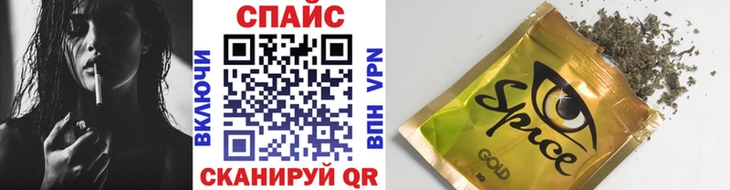 БУТИРАТ BDO  где можно купить наркотик  Фатеж 