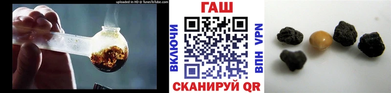 ГАШИШ индика сатива  MEGA маркетплейс  Фатеж 