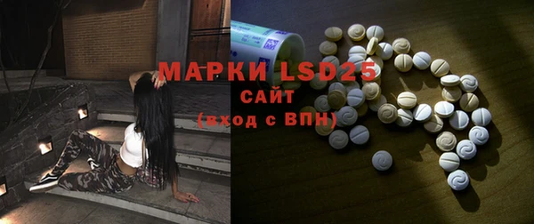гашишное масло Белоозёрский