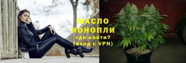 дурь Белокуриха
