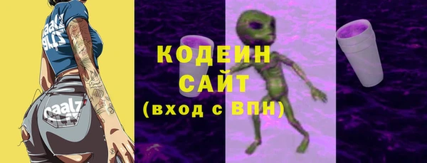 меф Беломорск