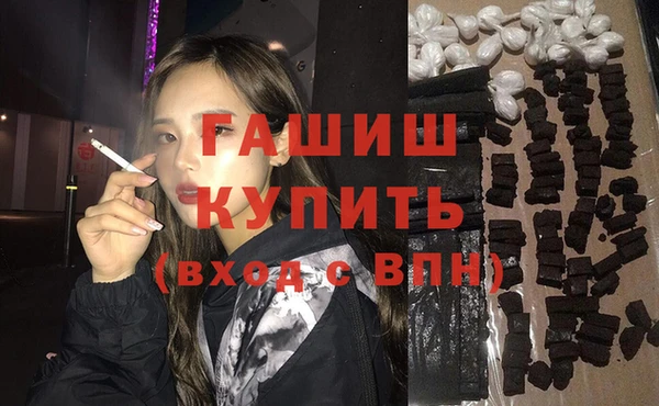 меф Беломорск