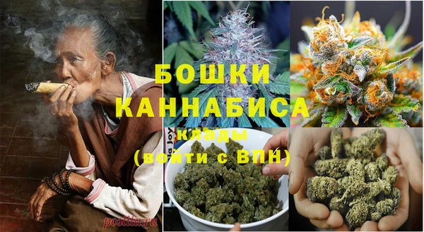 меф Беломорск
