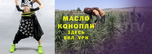 дурь Белокуриха