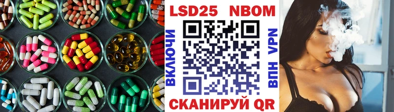 гидра как зайти  Фатеж  Лсд 25 экстази ecstasy 